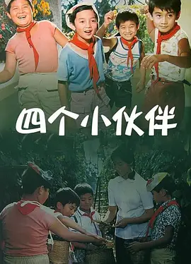 免费草逼视频